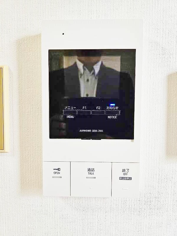 オークヴィラ小倉 その他20