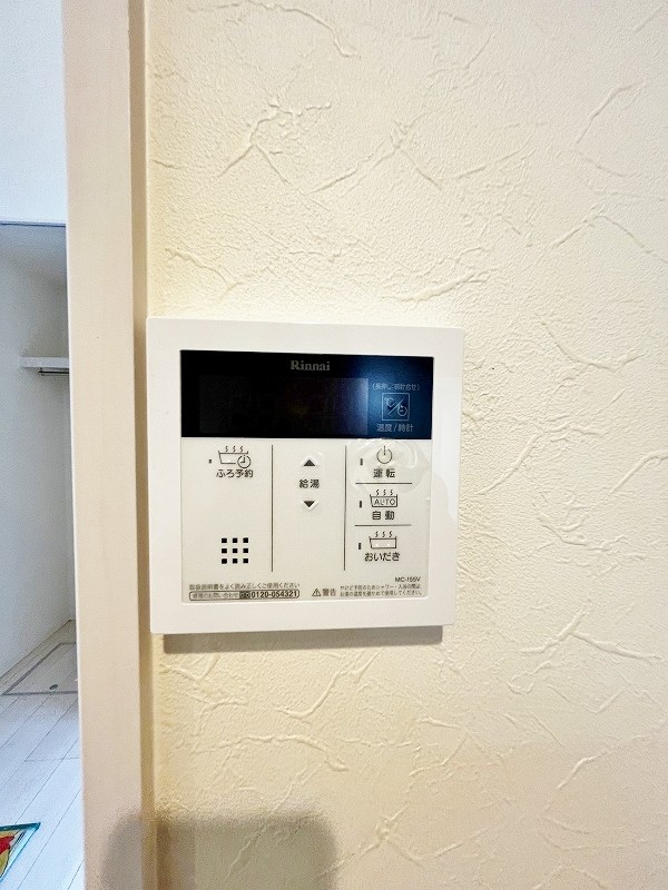 RideⅡ(ライド　ツー） その他18