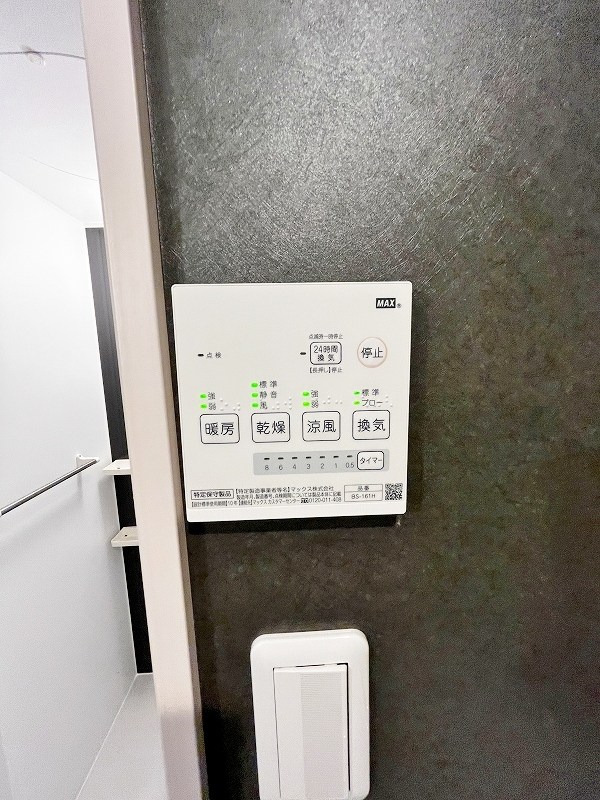 RideⅡ(ライド　ツー） その他22