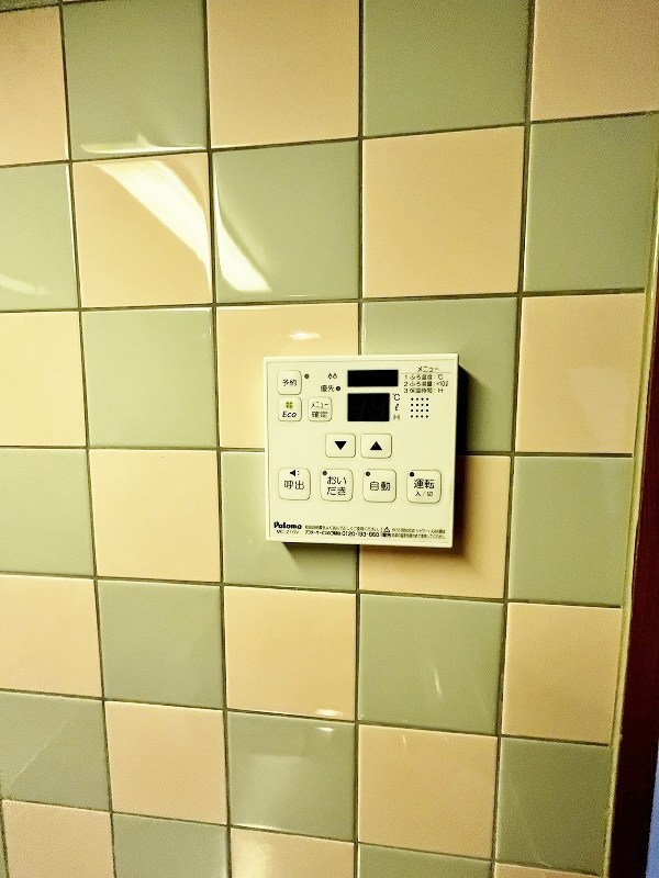 第壱上野マンション  その他35