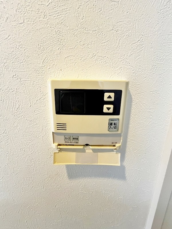 ギャラン井堀 その他23