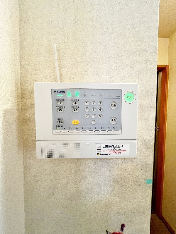 ボヌール　チヒロ その他3