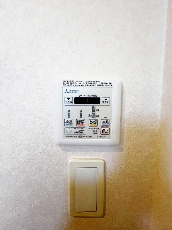 フェルト１０２１ その他5