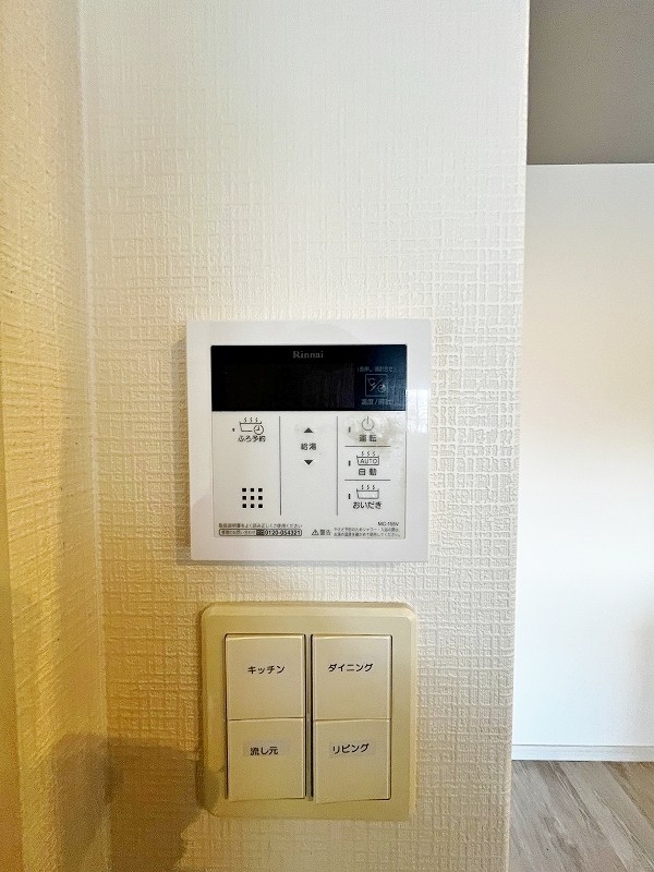 フェルト１０２１ その他23