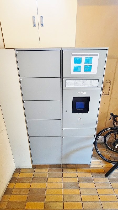 真鶴ＡＣＥビル その他外観3