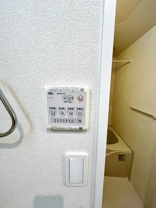 ルナ・ジュエル その他5