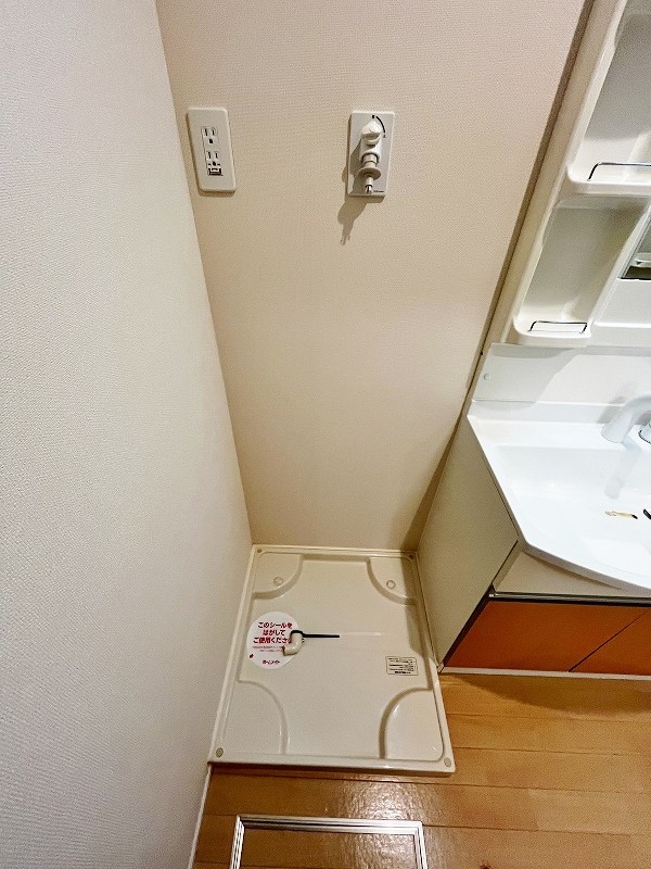 ルナ・ジュエル その他23