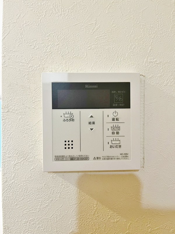 ミーナ原町 その他22