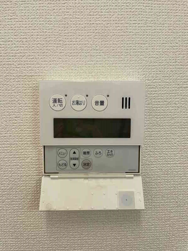 サンシャインⅡ その他22