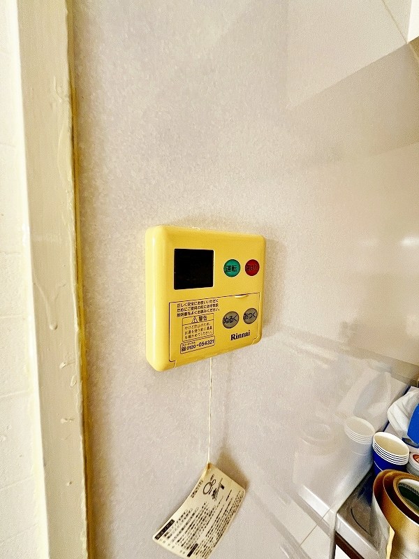 サクセス守恒 その他28