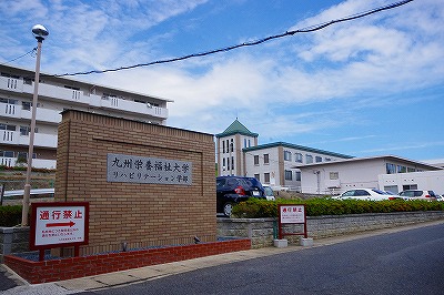 ロイヤルグリーンハイツ  周辺画像10