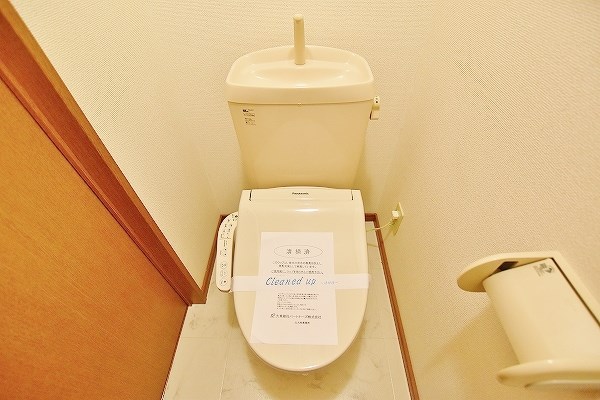 エルマーノ下到津 その他2