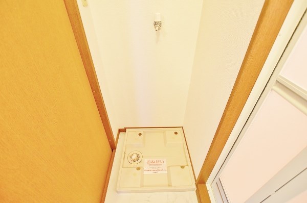 エルマーノ下到津 その他14