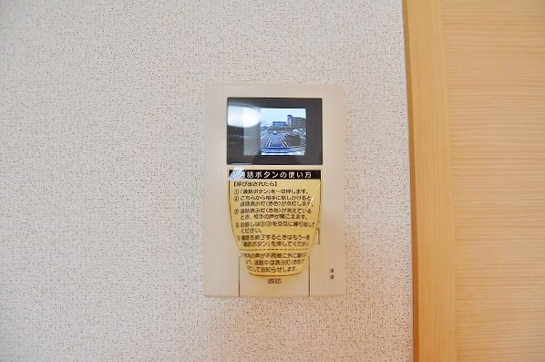 ラインハイム足立山Ｃ その他3