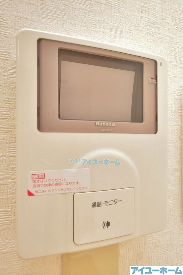 Power・フレンド（パワーフレンド） その他1