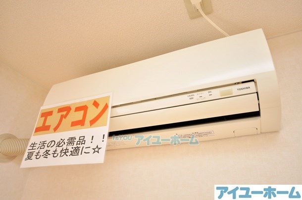 Power・フレンド（パワーフレンド） その他2