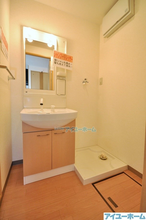 Power・フレンド（パワーフレンド） その他4