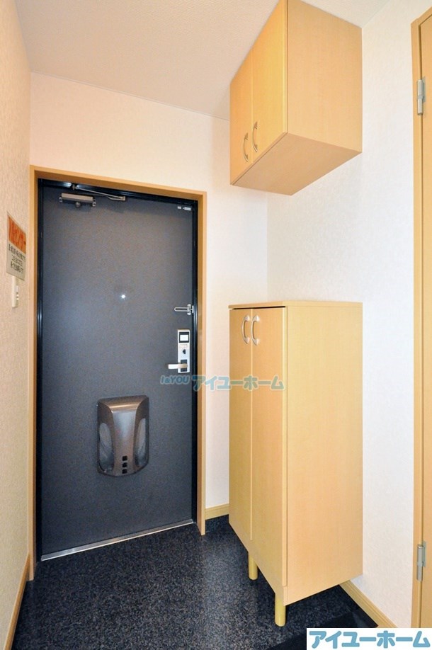 Power・フレンド（パワーフレンド） その他10