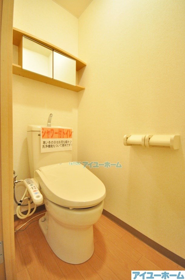 Power・フレンド（パワーフレンド） その他21