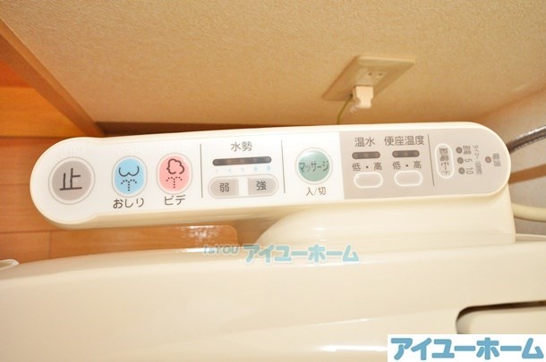 Power・フレンド（パワーフレンド） その他22