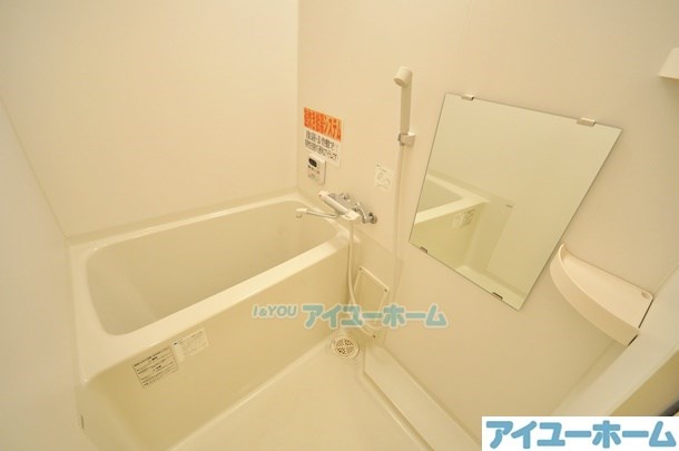 Power・フレンド（パワーフレンド） 風呂画像