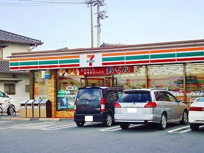 Power・フレンド（パワーフレンド） 周辺画像8