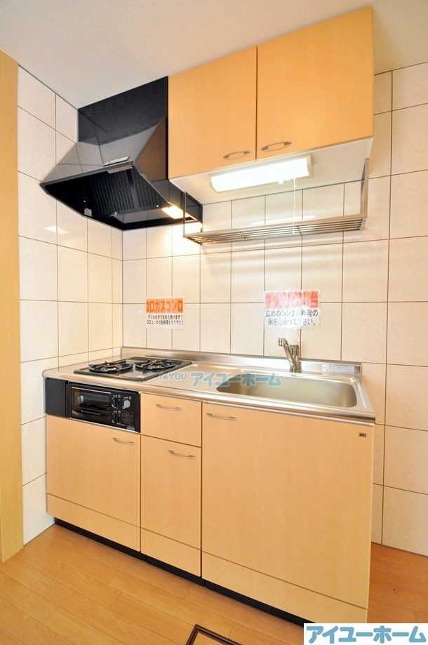 Power・フレンド（パワーフレンド） キッチン