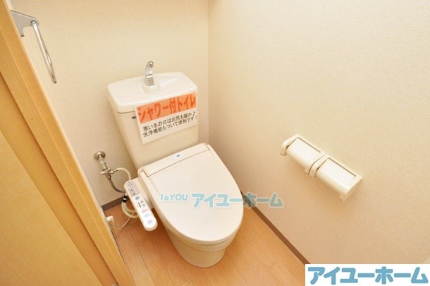 Power・フレンド（パワーフレンド） その他2