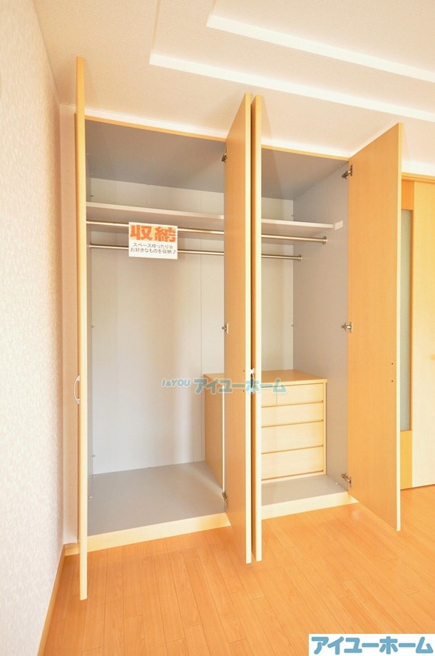 Power・フレンド（パワーフレンド） その他4