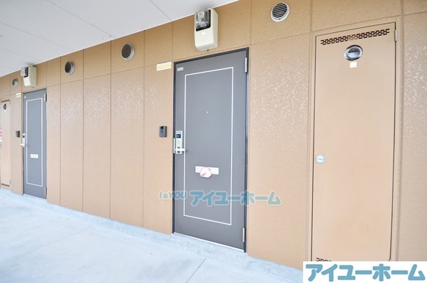 Power・フレンド（パワーフレンド） その他6