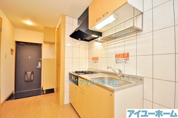 Power・フレンド（パワーフレンド） その他12