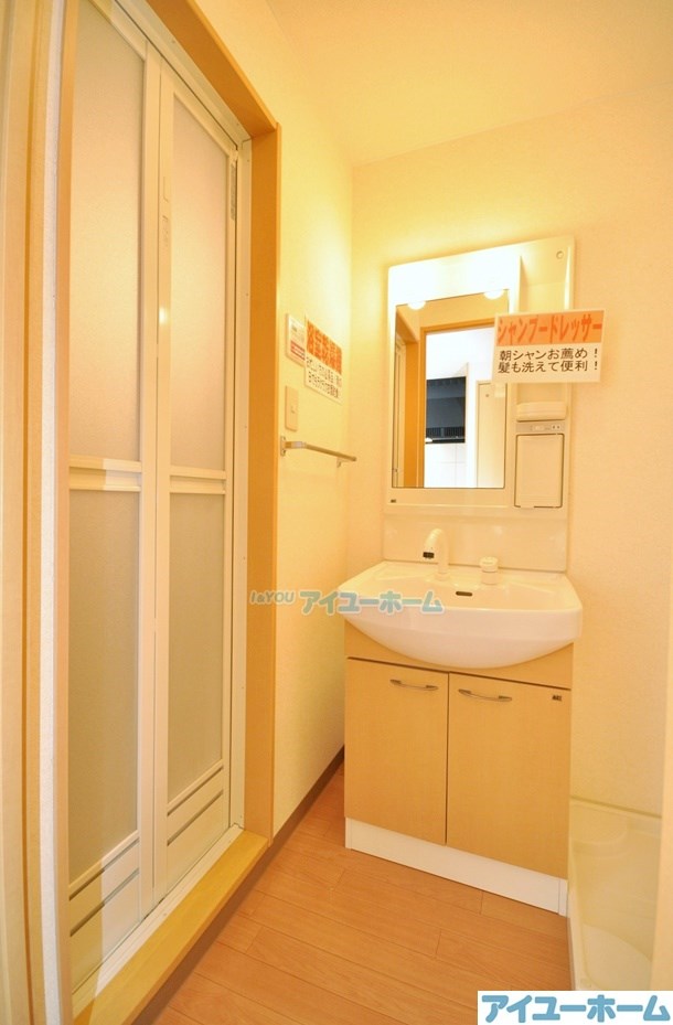 Power・フレンド（パワーフレンド） その他22