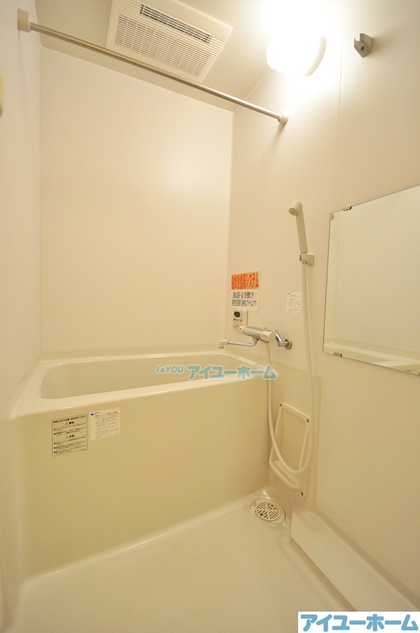 Power・フレンド（パワーフレンド） その他26