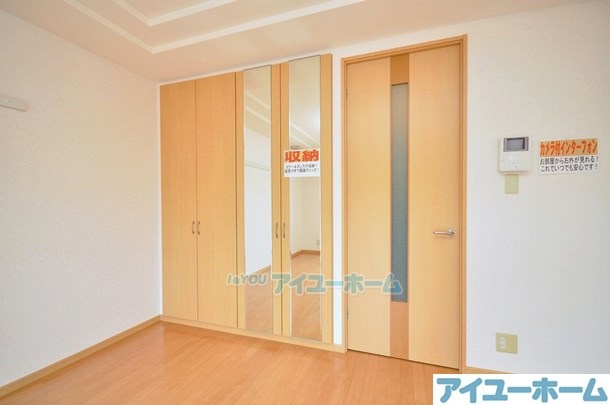 Power・フレンド（パワーフレンド） その他34