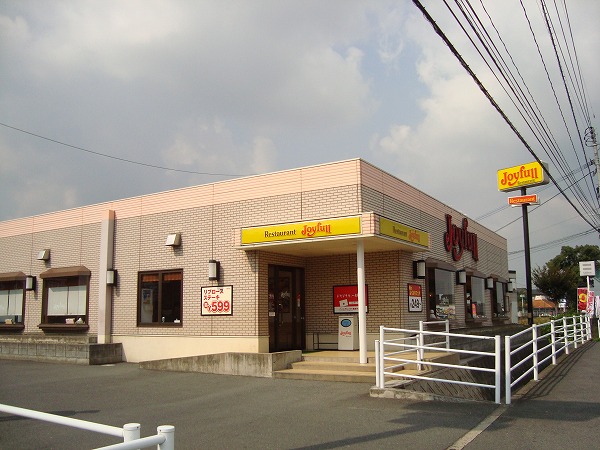 Power・フレンド（パワーフレンド） 周辺画像10