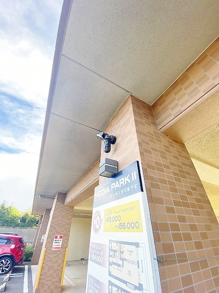 メディアパークⅡ その他外観4