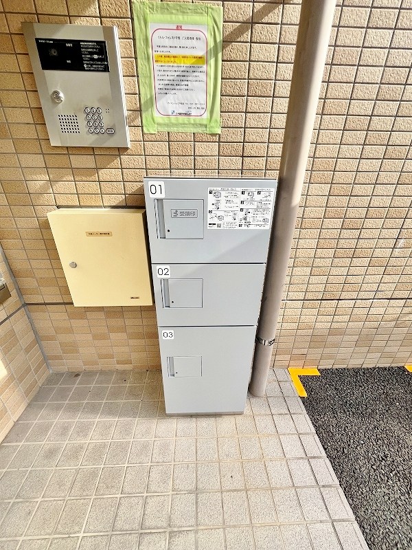 リトルフォレスト守恒 その他外観2