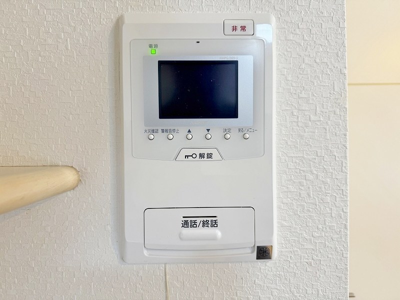 アルティザ小倉 その他3