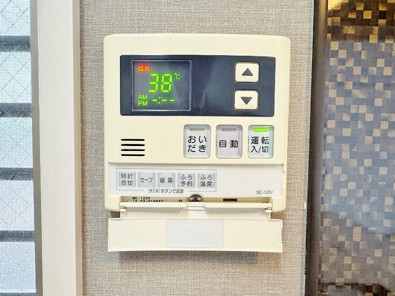 アルティザ小倉 その他17