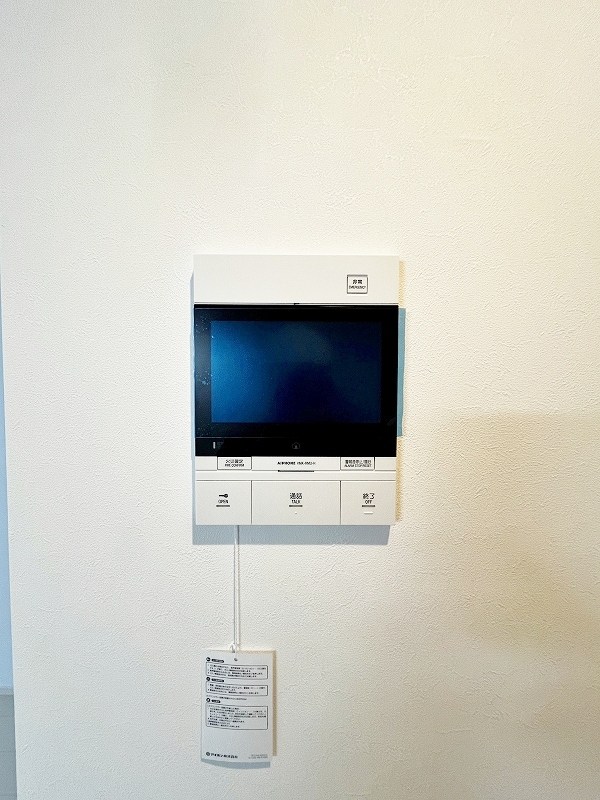 アルゴヴィラージュ天神Ⅱ その他3