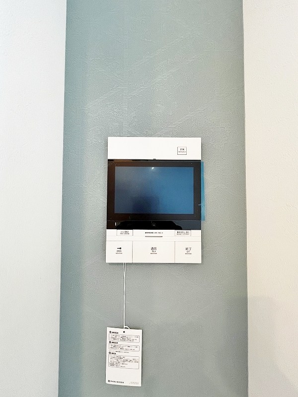 アルゴヴィラージュ天神Ⅱ その他3