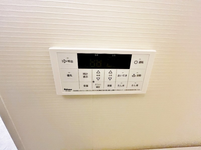 アルゴヴィラージュ天神Ⅱ その他16