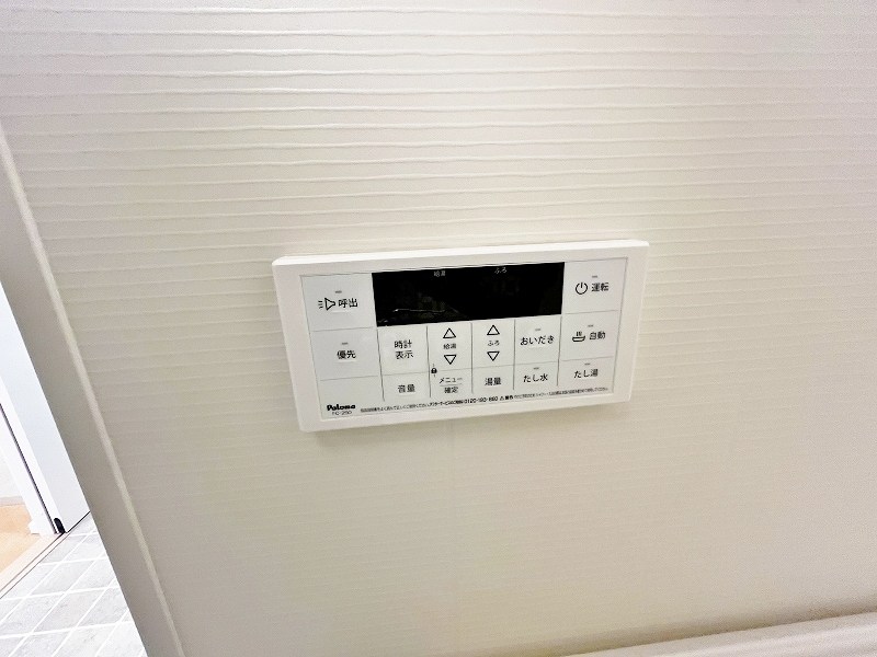 アルゴヴィラージュ天神Ⅱ その他16