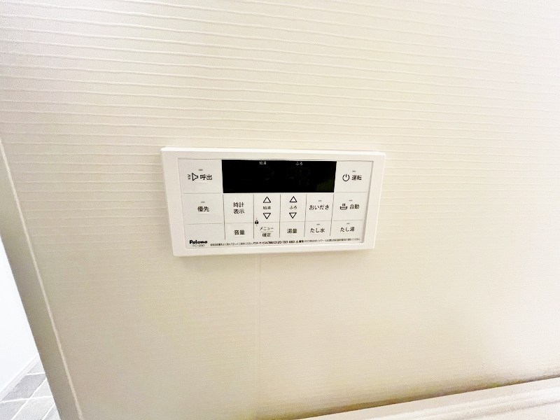 アルゴヴィラージュ天神Ⅱ その他16