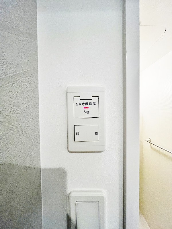 アルゴヴィラージュ天神Ⅱ その他17