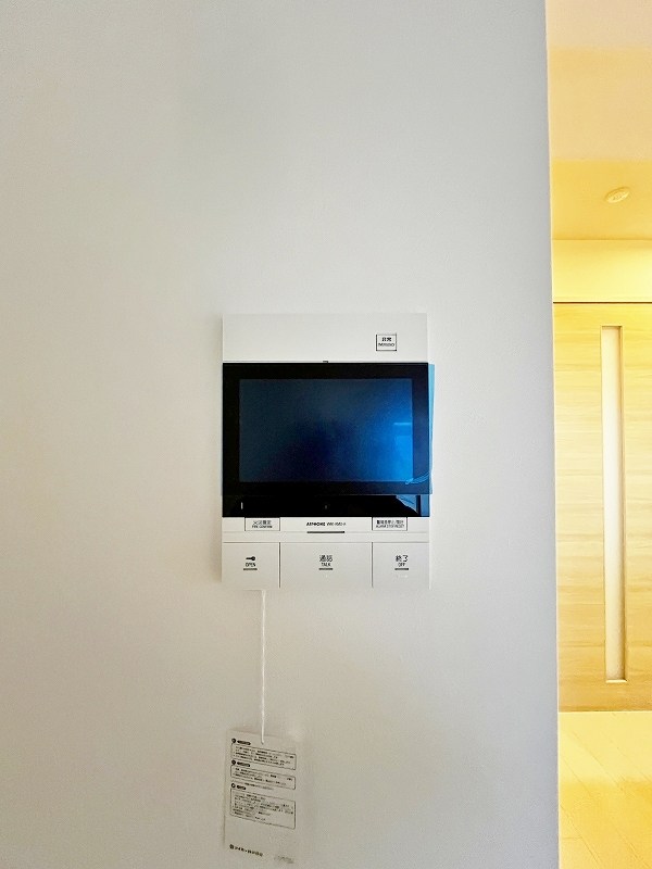 アルゴヴィラージュ天神Ⅱ その他3