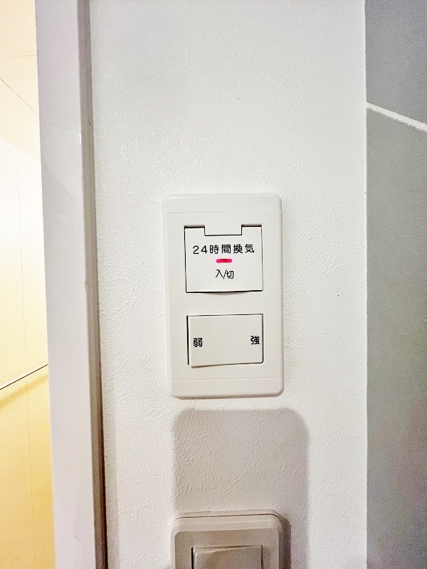 アルゴヴィラージュ天神Ⅱ その他15