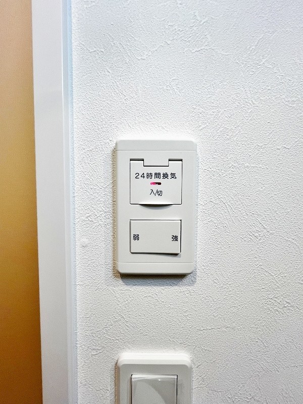 アルゴヴィラージュ天神Ⅱ その他13