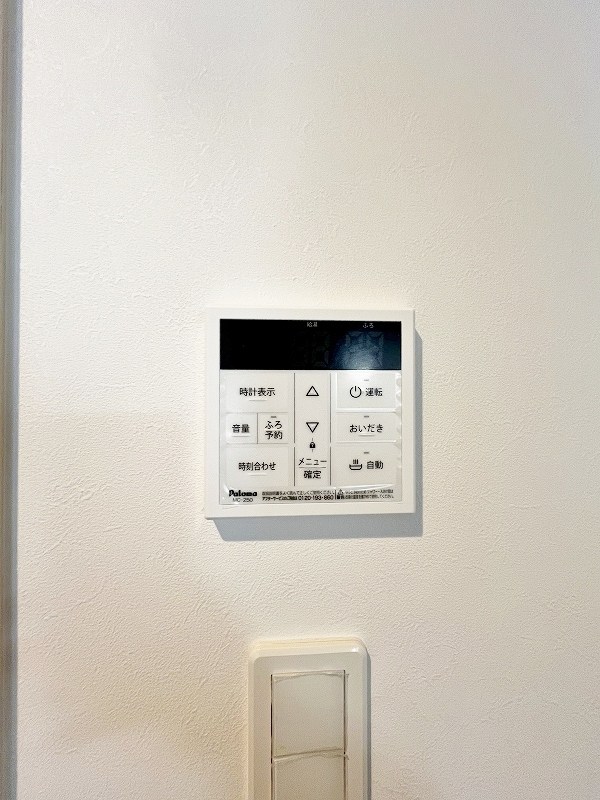 アルゴヴィラージュ天神Ⅱ その他23