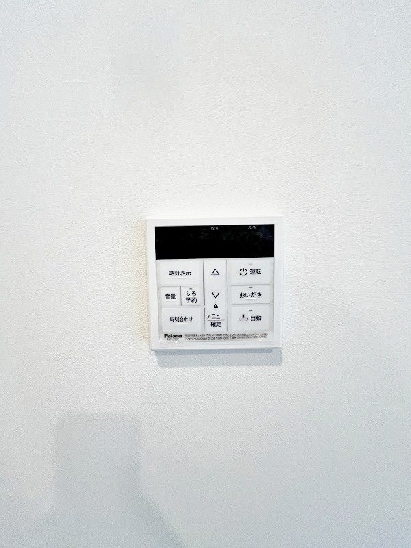 アルゴヴィラージュ天神Ⅱ その他21